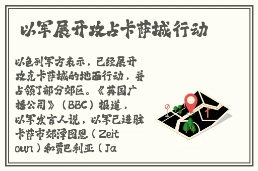 17c海角姐姐视频
