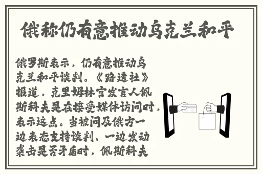 S给m的任务表模板