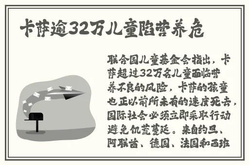 一二三生产区的精华液有什么功效