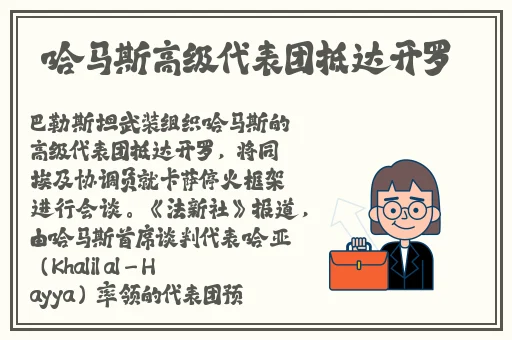国内精品久久久久****中文字幕影院
