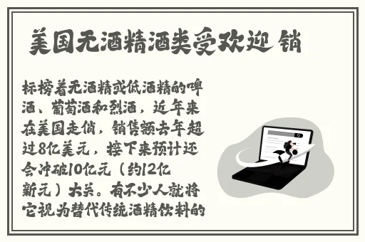 粉色视频APP下载安装 丝瓜苏州晶体公司IOS