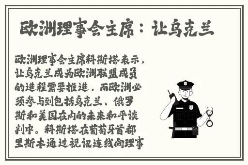 国精产品一线二线三线免费