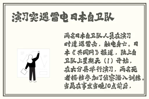 最近中文字幕MV免费高清下载