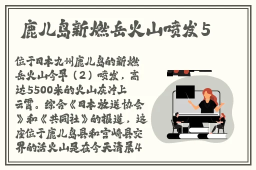东南亚仙林棕林在线天堂一区二区